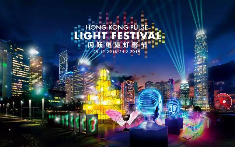 去香港看圣诞树攻略,香港中港城的圣诞树