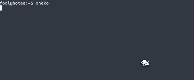 12个好玩的linux命令,介绍10个非常有趣的linux命令