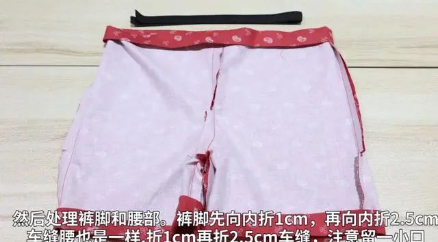 给宝宝做夏季的睡衣教程最简单,宝宝睡衣做法及图解