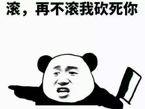 王者光荣腾讯客服封号复审,王者光荣让客服封号可以吗