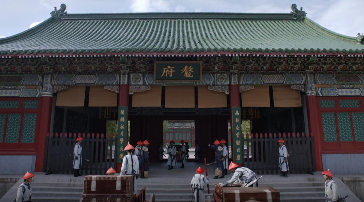 鹿鼎记鳌拜专权,鳌拜鳌府的历史