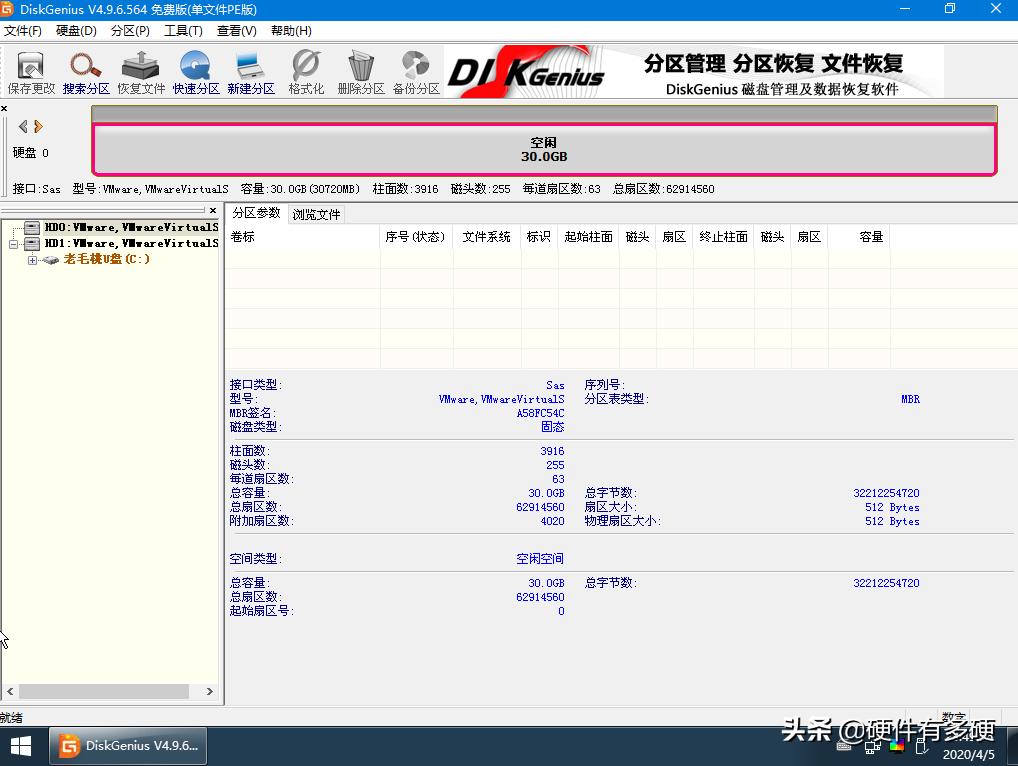 虚拟机如何读取u盘,虚拟机怎么挂载u盘