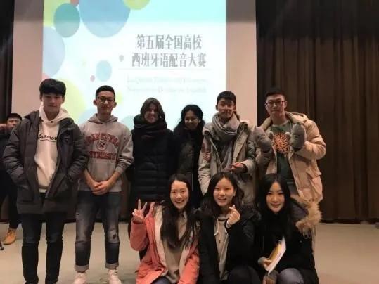 北京语言大学西班牙语专业介绍,北京语言大学西班牙语专业怎么样