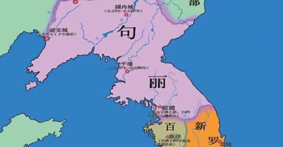 韩国为什么自称大韩民国,韩国历史教科书上的中国历史