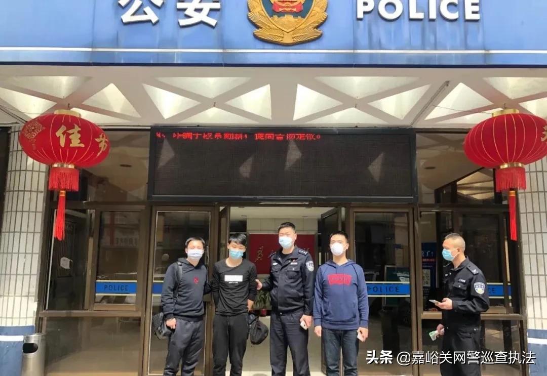 利用额温枪实施网络诈骗，网警严惩不贷！