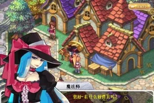 推荐几款好玩的rpg游戏,类似艾诺迪亚4rpg游戏