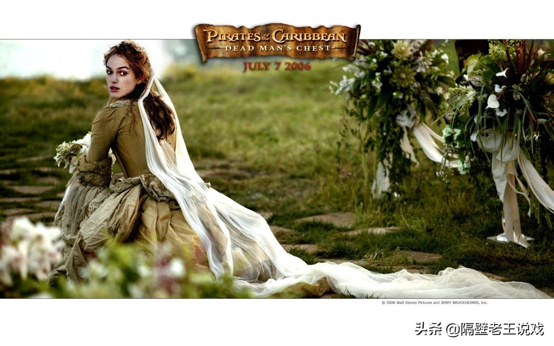 加勒比海怪完整视频,加勒比海盗2海怪片段