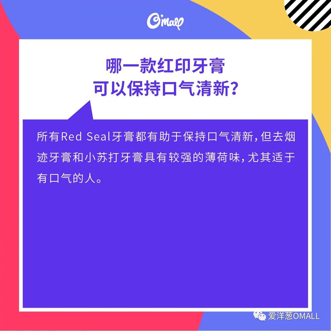 洋葱剥皮剥到哪就不用剥了,一层一层剥洋葱的正确方法
