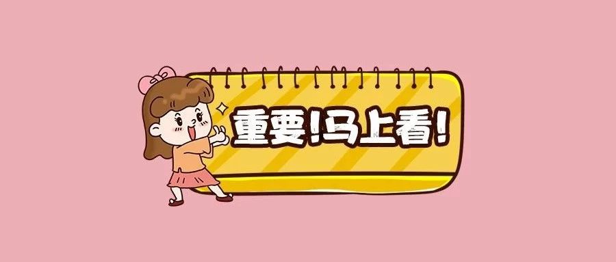 普通话怎么读音不标准,不同地区普通话发音的不同