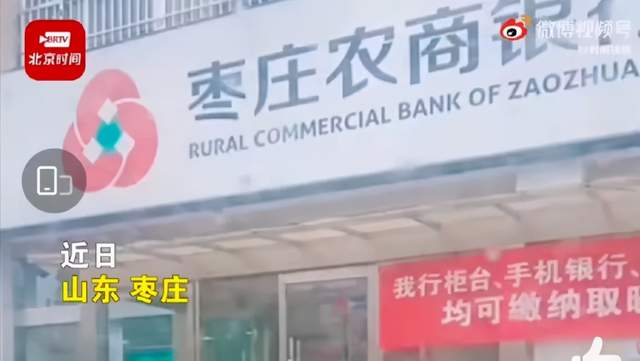 中国潜水队奥运名单公布！叶诗文、傅园慧遗憾落选【三分钟法治新闻全知道】