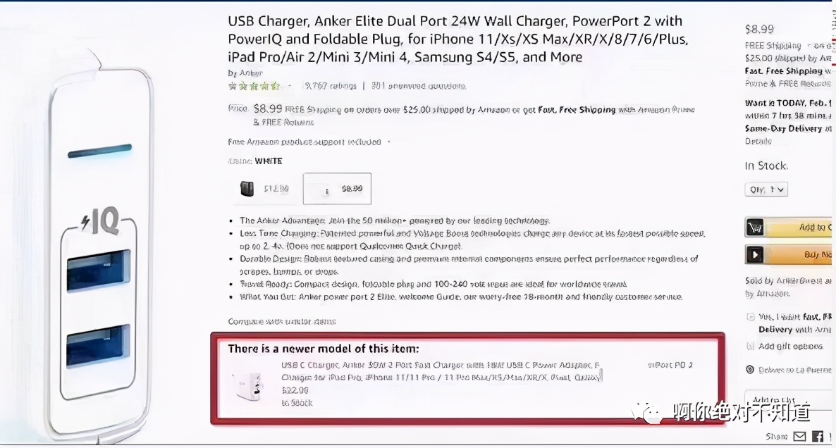 亚马逊listing优化详细讲解,亚马逊优化listing的方法和技巧