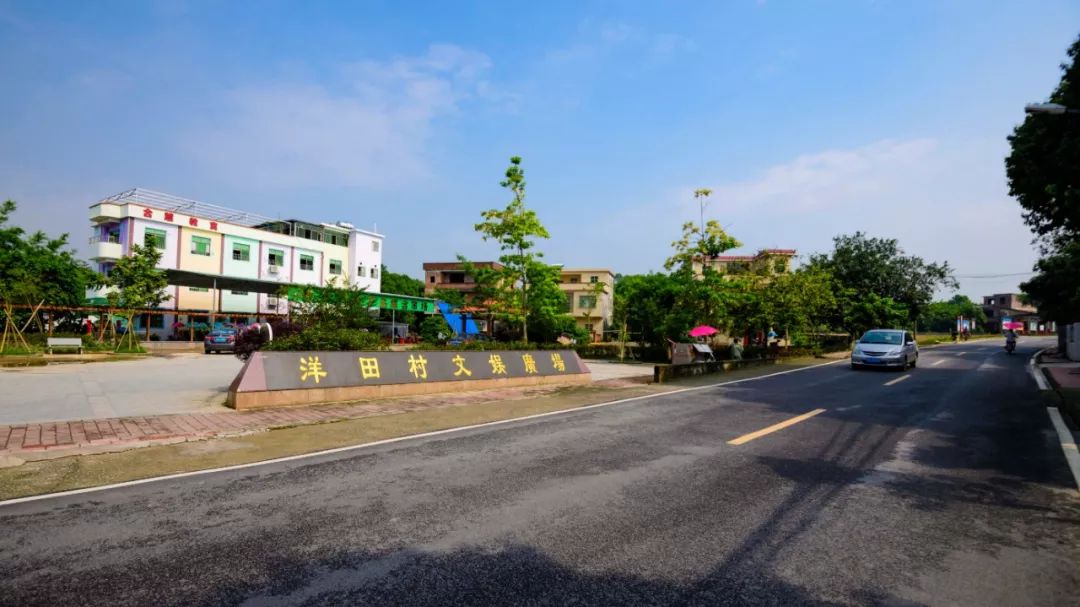 重点招商引资项目和乡村建设调研,招商引资与乡村振兴产业园