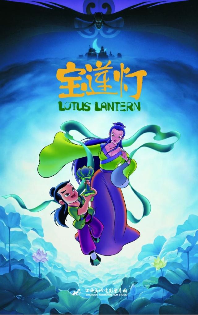 上美影厂经典动画在哪里看,上美影厂经典动画