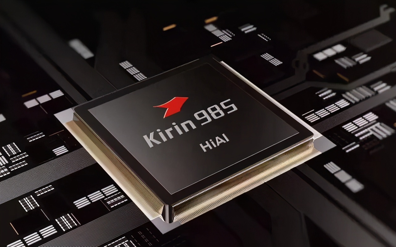 2020手机麒麟cpu排行天梯图,手机麒麟cpu排行天梯图