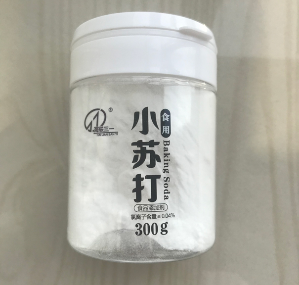 锅底也要锃亮,锅底灰不怕黑