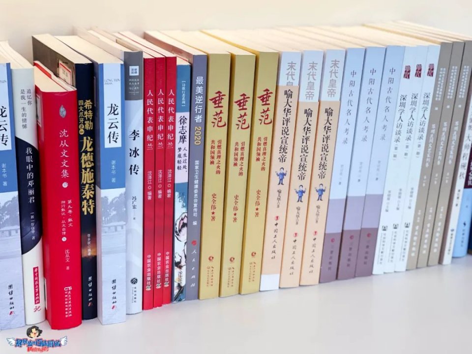 美哭了！沈阳公园里的高颜值城市书房，周末限流入馆！暴风哭泣