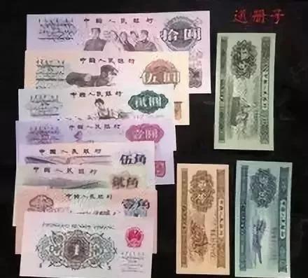 历年人民币退市时间,老版人民币怎么退市的