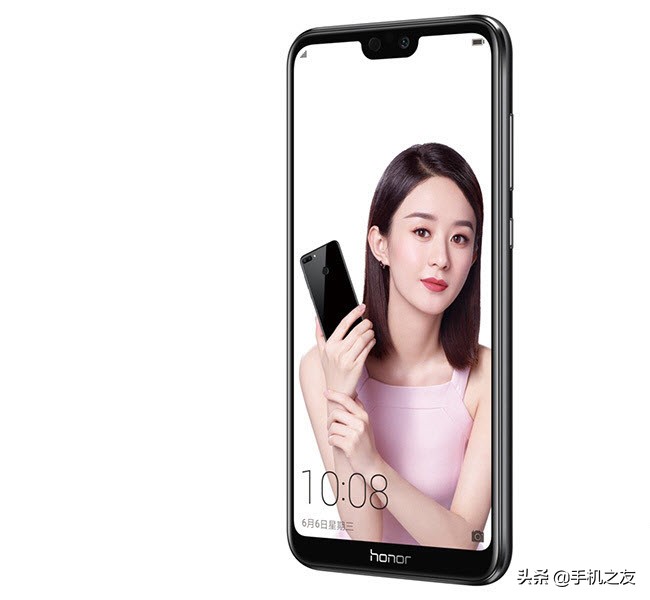 光荣9i手机咋样,诺基亚x7和光荣9x