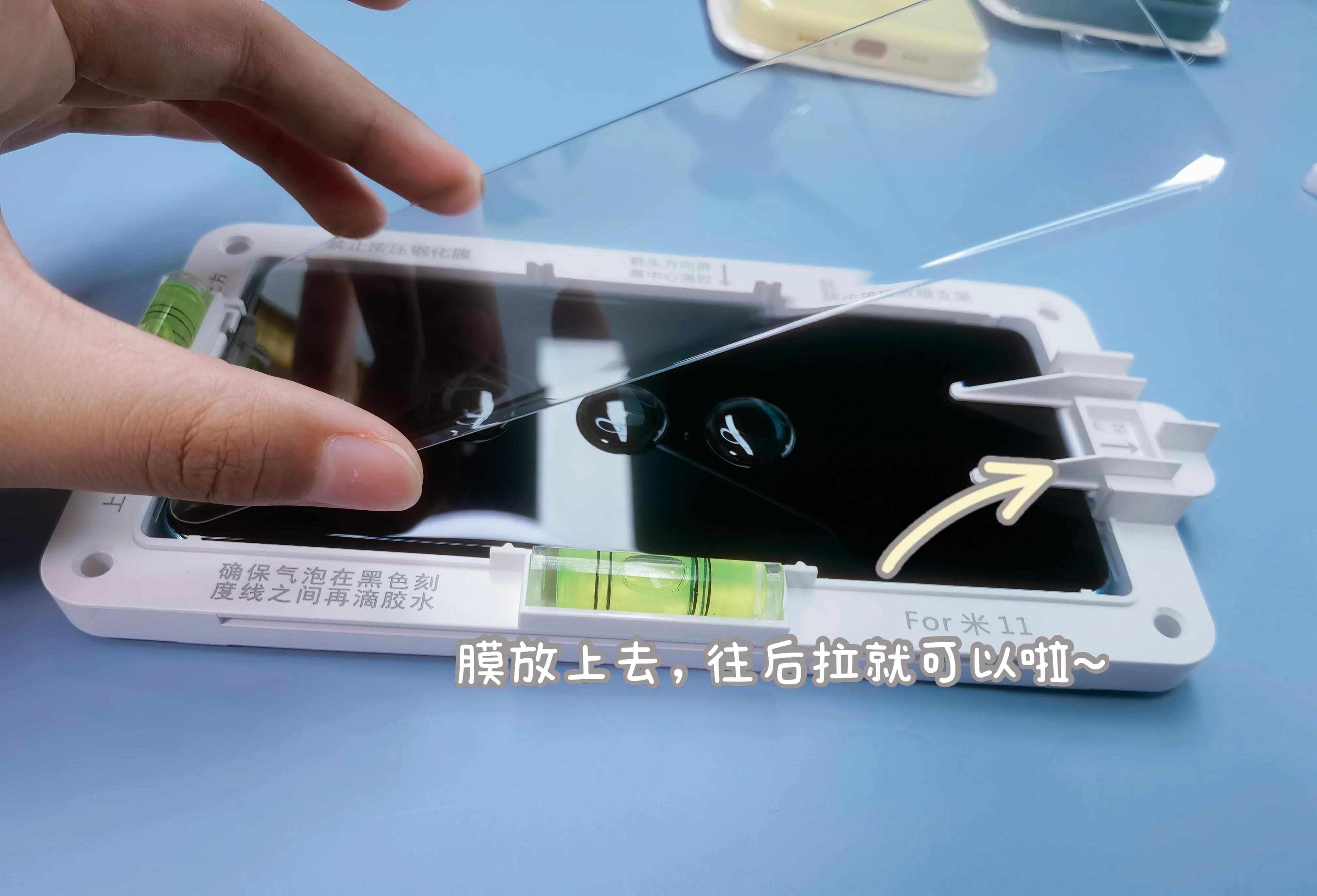 手机膜小米11pro背膜全包,小米11pro手机膜一体膜