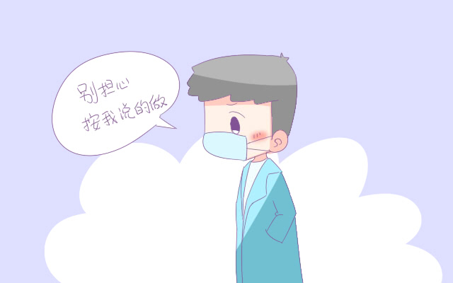 产科医生简短的话,产房助产士必须知道的知识