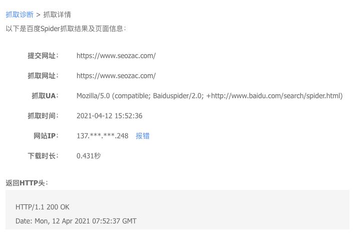 网站服务器更换域名,域名迁移服务器