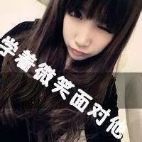 你忘记的黑历史，QQ都帮你记着