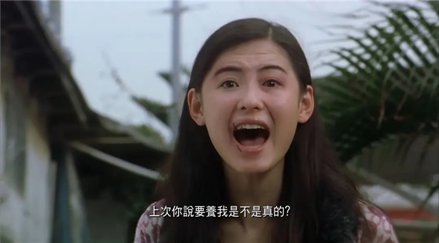 喜剧之王周星驰我养你画面,周星驰喜剧之王一个人在屋内片段