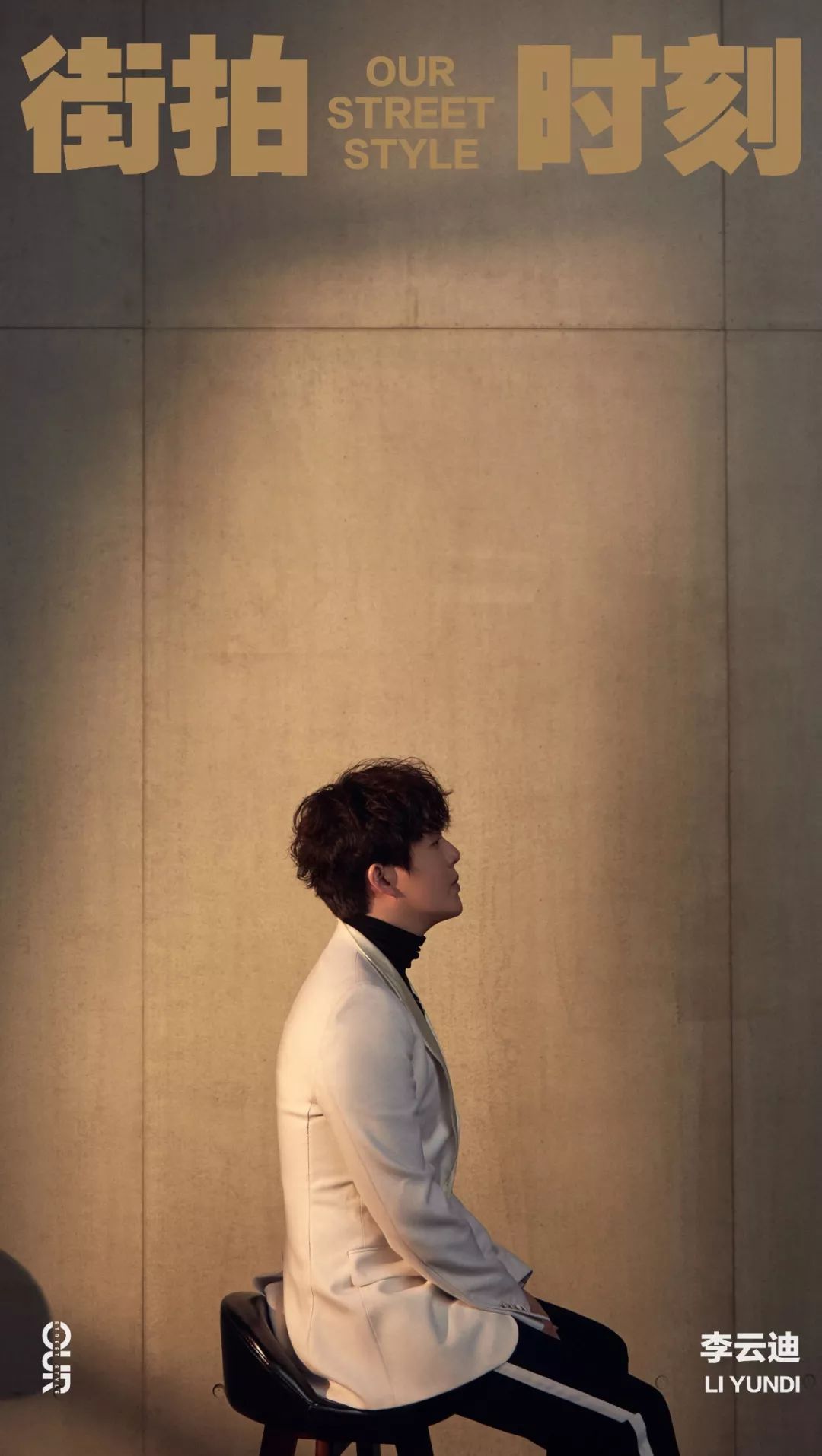 杨子姗张佳宁,张佳宁和杨子姗