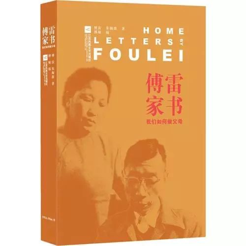 初中三年必读名著完整版,高中三年必考名著