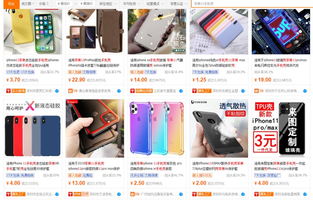 闲在家有什么赚钱的方法,赚钱副业在家无门槛具体的操作