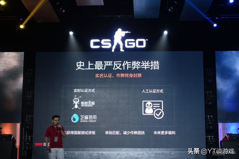 现在游戏为什么外挂少了,现在的游戏都是如何防止外挂的