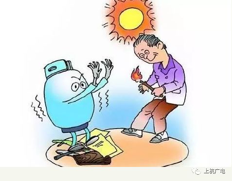 瓶装液化石油气安全用气常识,居民使用罐装液化气注意什么