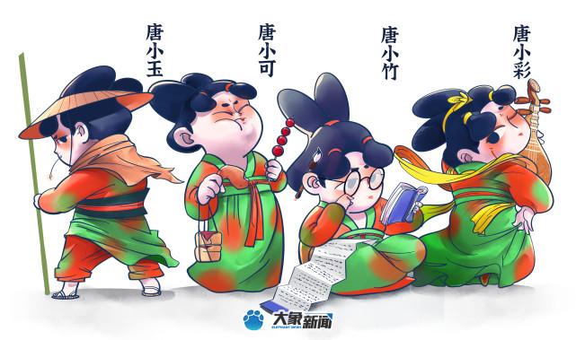 河南卫视出圈的启示,河南卫视出圈