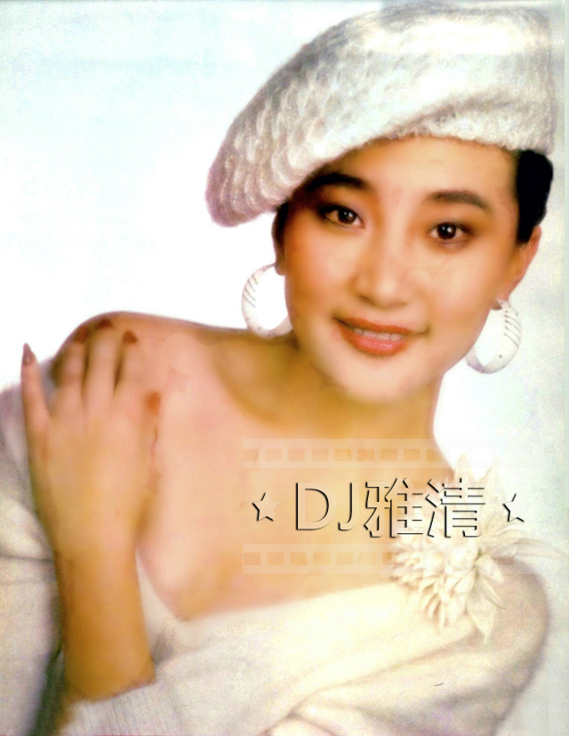 老照片：朱碧云常戎麦小琴罗刚陆剑民胡亚捷王志文高宝宝田少军