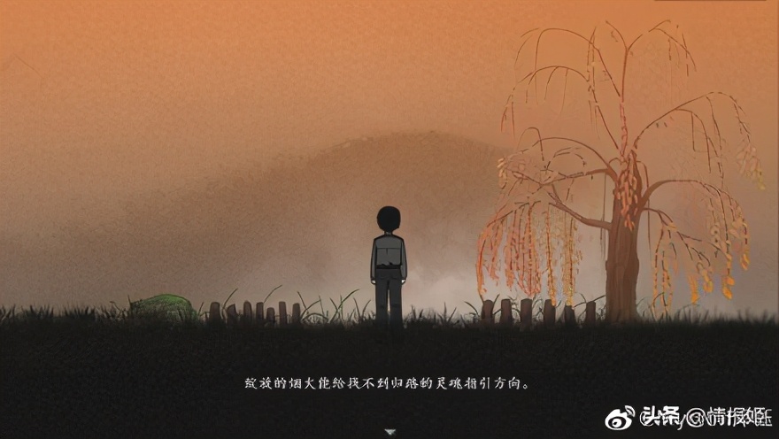 国产民间恐怖游戏烟火,国产恐怖游戏烟火真实事件