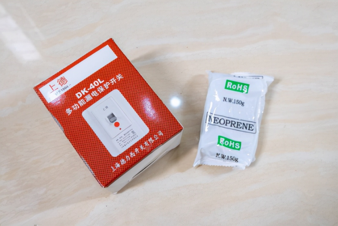 2级能耗变频空调,新型省电节能水冷空调