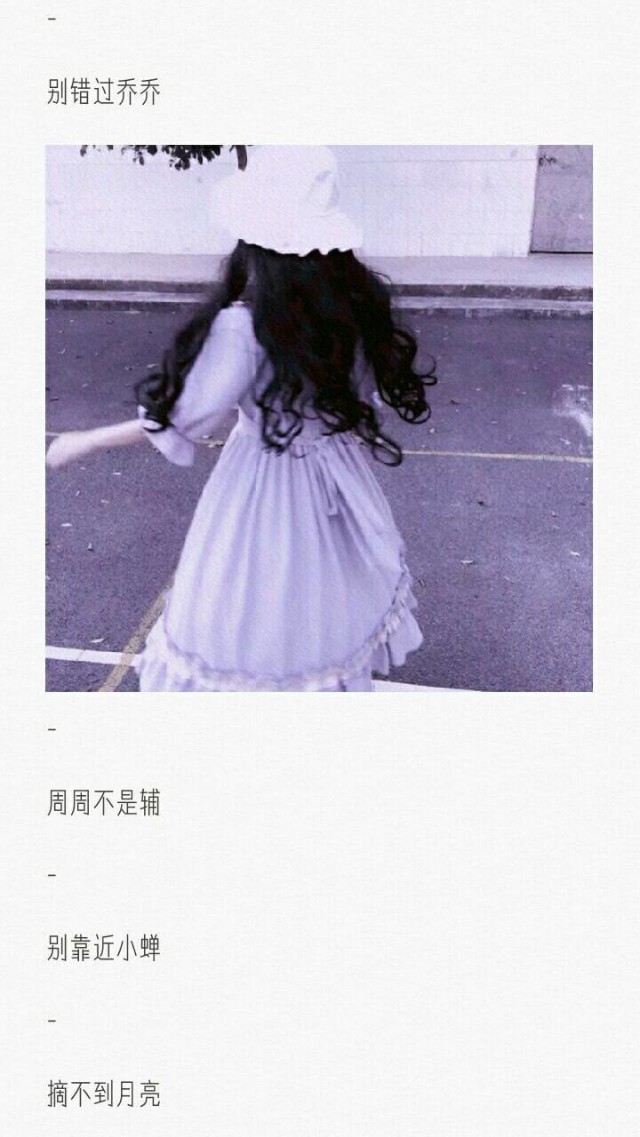 让人一眼惊艳的王者光荣网名,收集一些好听的网名王者光荣