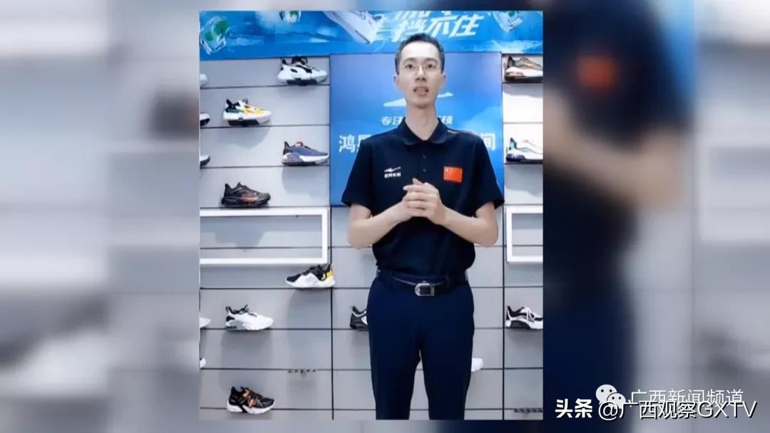 鸿星尔克捐款后的业绩,鸿星尔克南宁专卖店在哪儿