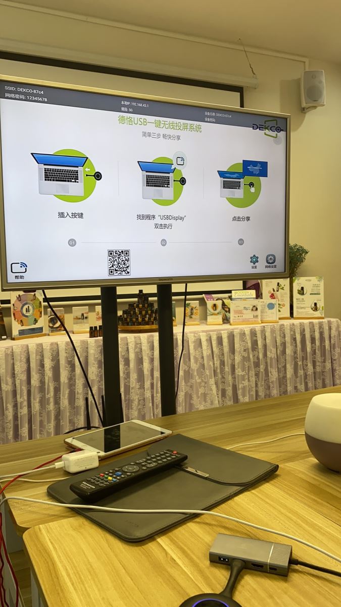 mac电脑如何无线投屏到电视,怎么把笔记本电脑无线投屏到电视