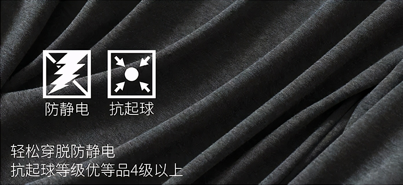 保暖衣女款加绒北极熊,鹅绒做保暖衣