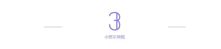 你还相信酸儿辣女吗,如何帮助孩子走出性别认识误区