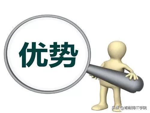 关于中台问题的讲解,中台系列文章之我对中台的理解