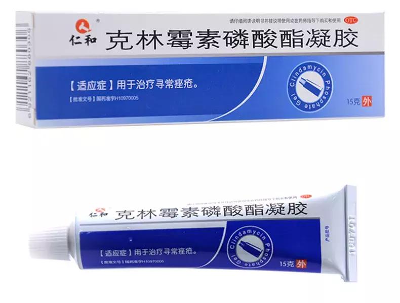 夏天就要心机露肤才更显瘦,又到了夏天露腿露肩的季节