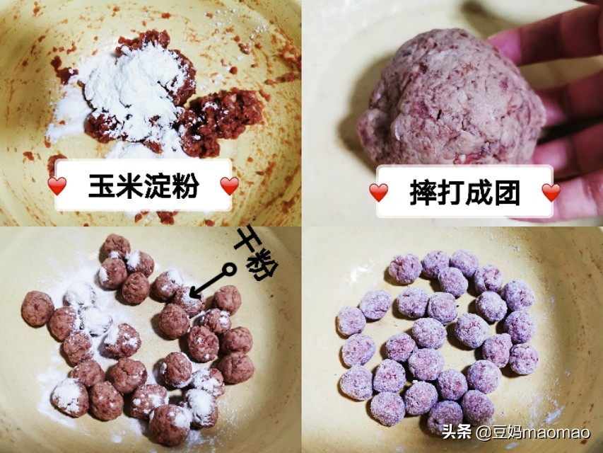 肉丸胡辣汤泡馍有多香,西安肉丸胡辣汤牛肉丸正宗做法