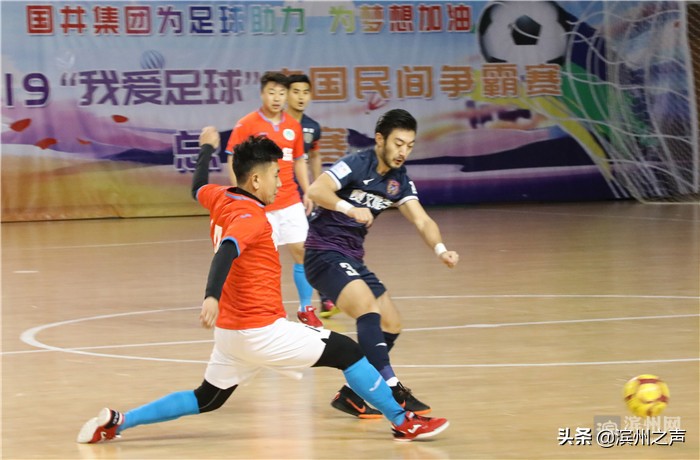 2019我爱足球争霸赛青海赛,我爱足球民间争霸赛