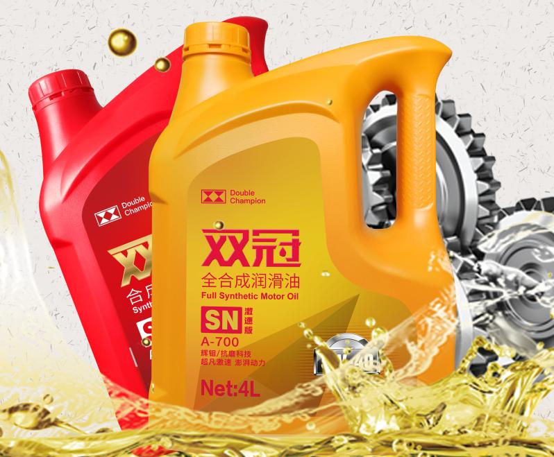 哈尔滨冬季机油选择30还是40,冬季夏季选择机油