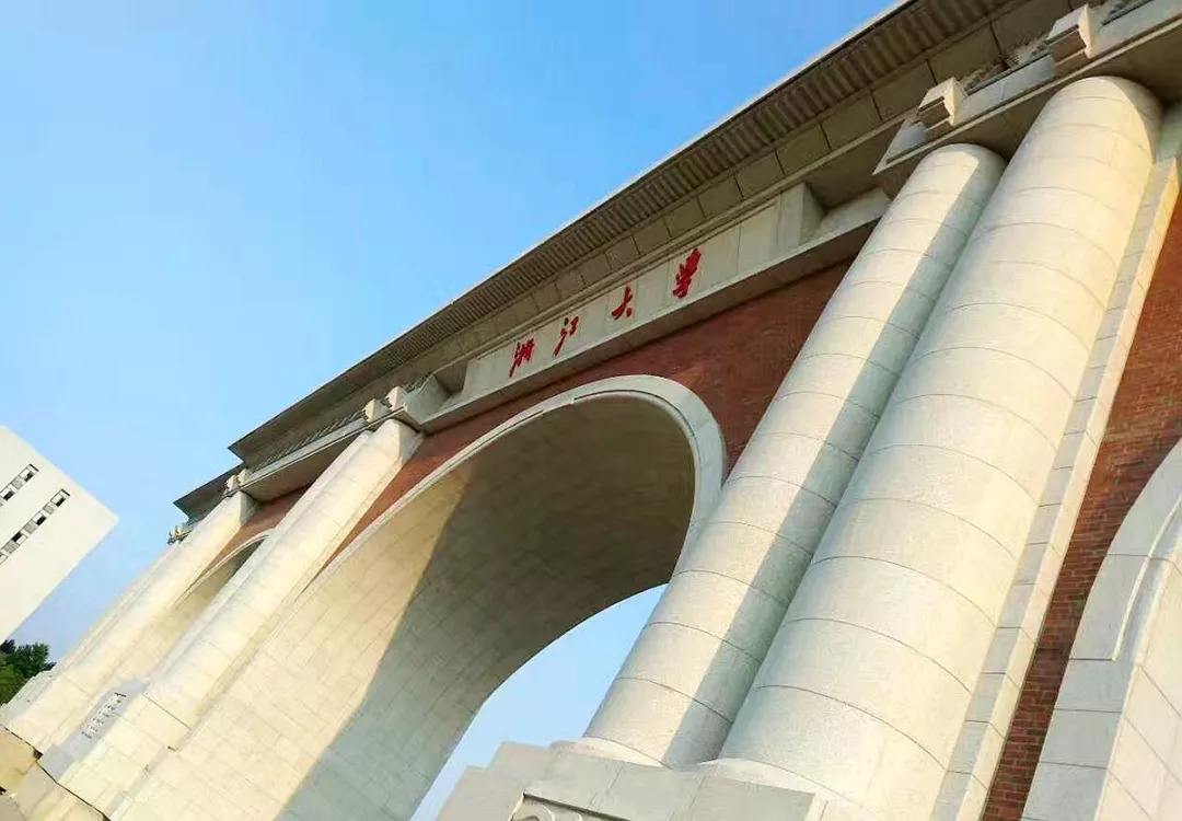 中国最强城市排名武汉排第几,武汉前十强大学与南京对比