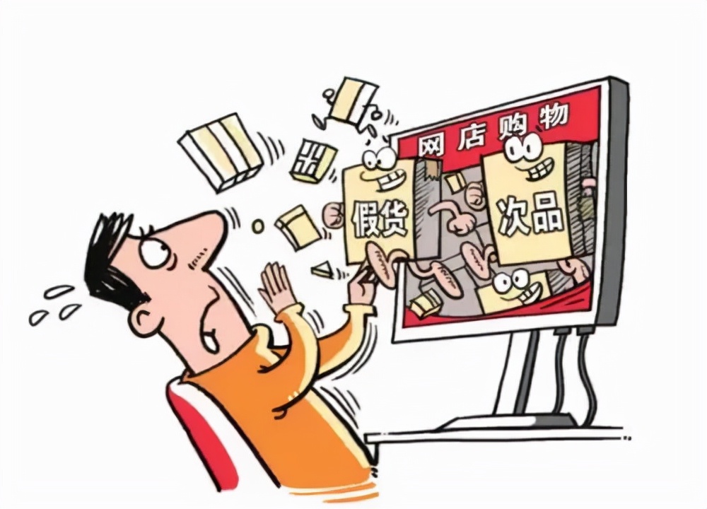 千万主播卖假面膜,百万粉丝网红卖假货护肤品