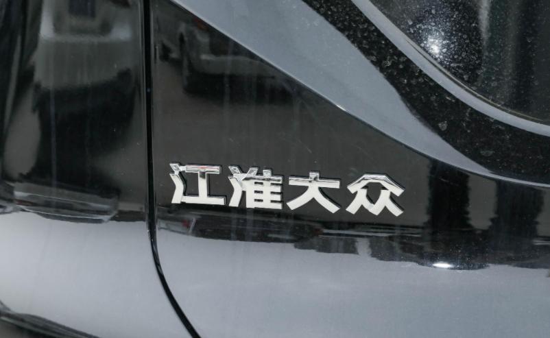 大众思皓2021款x8讲解,江淮大众思皓x8落地多少钱