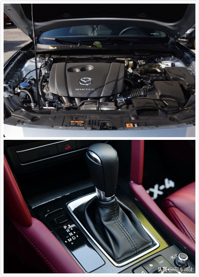 上海马自达cx4最高优惠19万元,最新马自达cx-4优惠多少钱